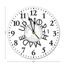 Load image into Gallery viewer, Made Up North Round Non-ticking PVC Wall Clock 9.8"
