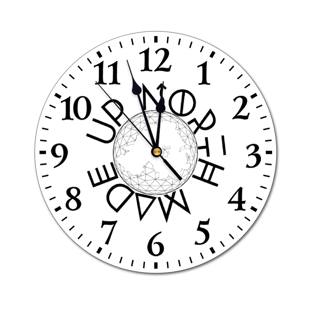 Made Up North Round Non-ticking PVC Wall Clock 9.8